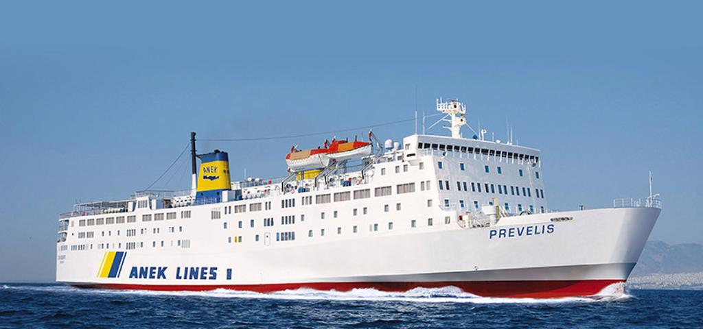 Αλλαγή ρότας για το "ΠΡΕΒΕΛΗΣ" σε Κυκλάδες και Δωδεκάνησα Αλλαγή ρότας για το "ΠΡΕΒΕΛΗΣ" σε Κυκλάδες και Δωδεκάνησα